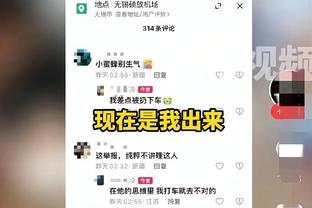 哦吼！郭艾伦登上央视春晚 在辽宁沈阳分会场表演节目